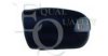 EQUAL QUALITY RD00649 Cover, outside mirror